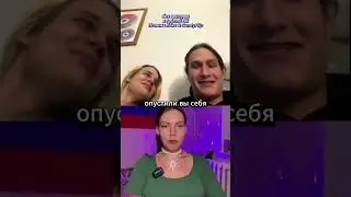 Pauline Cox vs. Scally Milano & Voskresenskii #shorts #scallymilano #humor