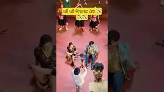 Udi Udi Bimanre Jiba | Behind The Scenes #trendingsong #ytshorts