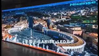 High refresh rate LED display under aging testing 高刷LED大屏老化中,LED显示屏生产厂家，LED大屏，高端LED显示屏，ariseled.com