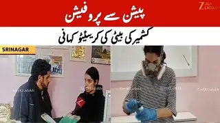 From Passion to Profession : Mehak Habib, 18-Year-Old Resin Art Star of Kashmir!