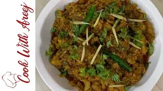 Cauliflower with Mutton | Gobi Gosht | by cook with areej