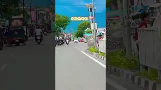 POLASARA TOWN #polasara#town #homecity #lovestory #viralvideo #explore #fyp #odisha #song