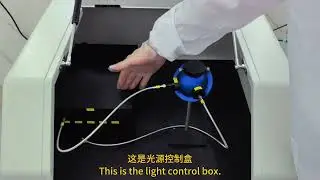 What are the test steps of the fluorescence quantum efficiency tester?