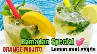 Mojito Drinks | Ramadan Special Drinks | Lemon mint mojito | Orange,sprite Mojito | Summer Drinks😊