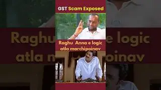 intha chinna Logic atla marchipoinav Raghu Anna #raghunandanrao #gst #kcr #kcrtelangananews
