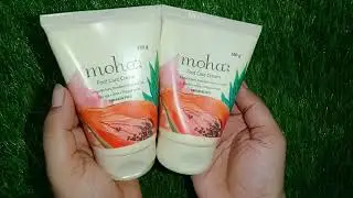 Moha foot cream honest review in bangla || Rashi product review