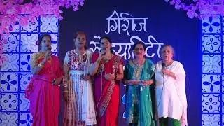 मरियेचे  स्वर्गनयन- सोहळा गिरीज सोड्यालिटीचा सण | १५ ऑगस्ट २०२५