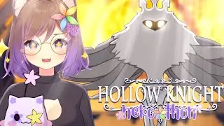 NEKOELLA BEATS THE RADIANCE IN 8 TRIES | Hollow Knight | NEKO-THON DAY 58【VOD】