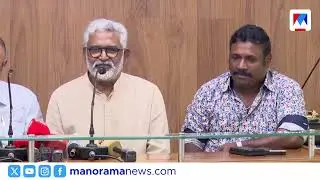 തിരുവല്ലയില്&zwj; കെ.ജി.ജോര്&zwj;ജ് ചലച്ചിത്രോല്&zwj;സവം​ |Thiruvalla | K G George Film festival