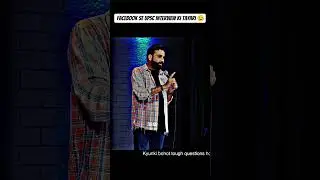 Facebook se upsc interview ki tayari 😉#trending #comedy #standupcomedy #standup #anubhavsinghbassi