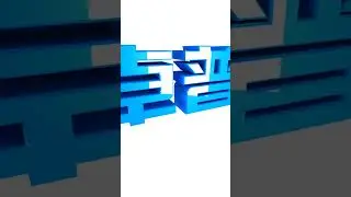 Zopo Boot Animation                      #zopo #oldphone #bootanimation