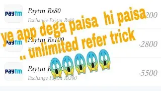 How to earn unlimited online money from paybox | paybox refer bypass trick |how to earn money online