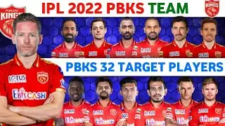 PBKS 32 Target Players List | IPL 2022 Mega Auction |