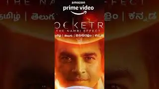 Rocketry movie ott release date Telugu |#telugu #shorts