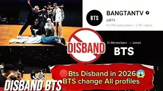 🔴Bts Disband in 2026😱😲| BTS CHNGE ALL PROFILE😱😲| WHY BTS DELETE ALL INSTAGRAM POST😲Big Shock Army😱