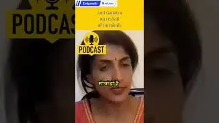 Ami Ganatra on Gurukuls and ancient Indian civilization #podcast