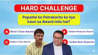 Sirf 1% Fans Jawab De Payenge! ❌ TMKOC Hard Quiz Challenge #tmkoc