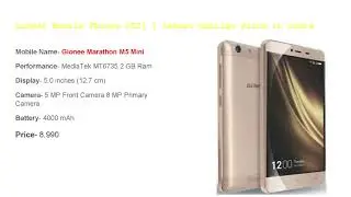 Latest Mobile Phones 2021 | Latest Mobiles Price in India
