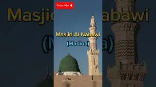 3 Holy Places in ISLAM #shortsfeed #islam