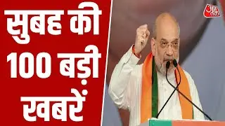 Superfast News: Amit Shah Bengal Viaist | Aravalli Hills | BMC Election | Bangladesh Violence