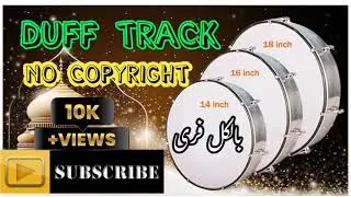 Duff Track Duff Sound No copyright 10K Views Free FREE #duff #naatsharif #