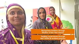 Mrs. Tanusree Das (Teacher) II National Teachers Awards 2025