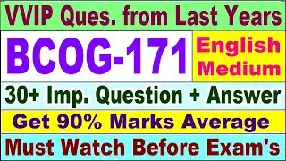 BCOG 171 Previous Year Question Paper in English | bcog 171 important questions with answer