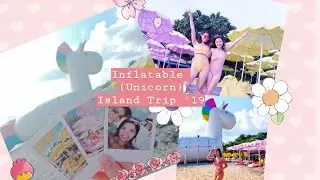 Inflatable (Unicorn) Island Travel 2019
