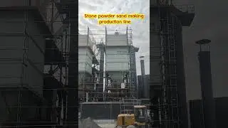 Stone powder sand making production line, Zhejiang project. #limestone #sandmentcrushing