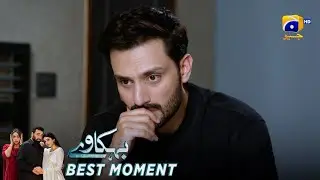 Behkaway Episode 37 | 𝐁𝐞𝐬𝐭 𝐌𝐨𝐦𝐞𝐧𝐭 𝟎𝟒 | Yashma Gill - Yasir Nawaz - Hiba Ali Khan | Har Pal Geo