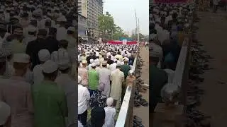 Eid Ul Fitr 2025 #viral #namaz #shorts #eidmubarak #mumbai #trending #islam #sabria #masjid