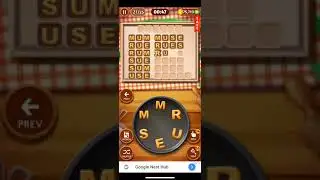 Word Cookies Bake Off July 27 Answers (Word Cookies Answers)