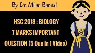 HSC IMPORTANT QUESTION 2018 | BIOLOGY IMPORTANT QUESTION