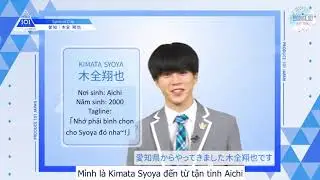 PD101JP Top 20 Finalist - #9 Kimata Syoya ( 木全 翔也 ) - PICK ME ( Vietsub )