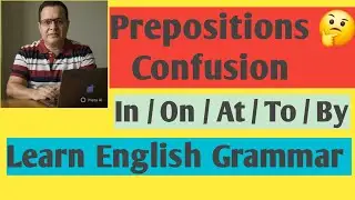  Prepositions Made Easy 😍 | Learn English Grammar Step by Step