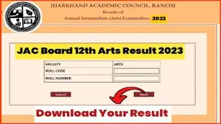 JAC 12th Result 2023 Arts Date | JAC 12th Result 2023 Commerce