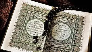 الحزب الحادي عشر برواية حفص