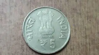 1860-2010 hyderabad mint comptroller & auditor general of India 5rs coin value in tamil 