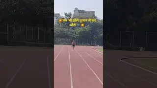 RUNNING MOTIVATION 💯🎯|Motivation Shayari|Running status #mukulsprinter #shorts