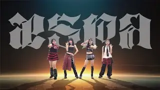 aespa 에스파 - 'DIRTY RICH' Dance Cover by Sara Shang + Super Sweet students