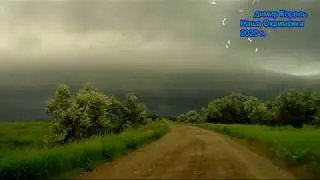 Трек 38.