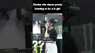 (QWER shorts)Robotic Chodan learning to be a b-girl and quickly getting hit by reality💃🏻😵&zwj;💫🫣