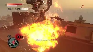 PROTOTYPE 2