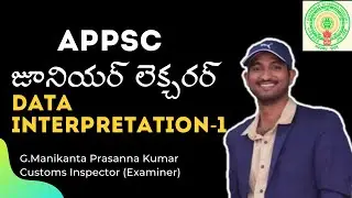APPSC Junior Lecturer Exam | Data Interpretation-1 | MathswithMani