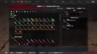 コナンアウトキャスト久しぶりにやる#5