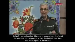 Iran&rsquo;s military chief slams US designation of IRGC as terror group