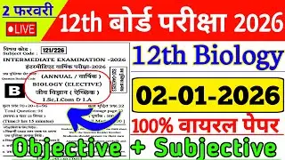 Class 12th Biology 500  Viral Question 2026 || 2 February class 12th Biology viral question 2026