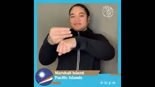 Sign of the Day: Marshall Island