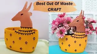 Best out of waste | Home decor | Garden decor
