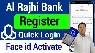 Al rajhi bank quick login & register | How to activate al rajhi online banking | Hi Saddam